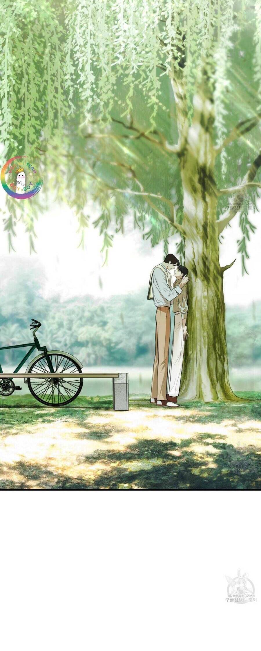 Người Lạ Trong Gương Chapter  21 - 33