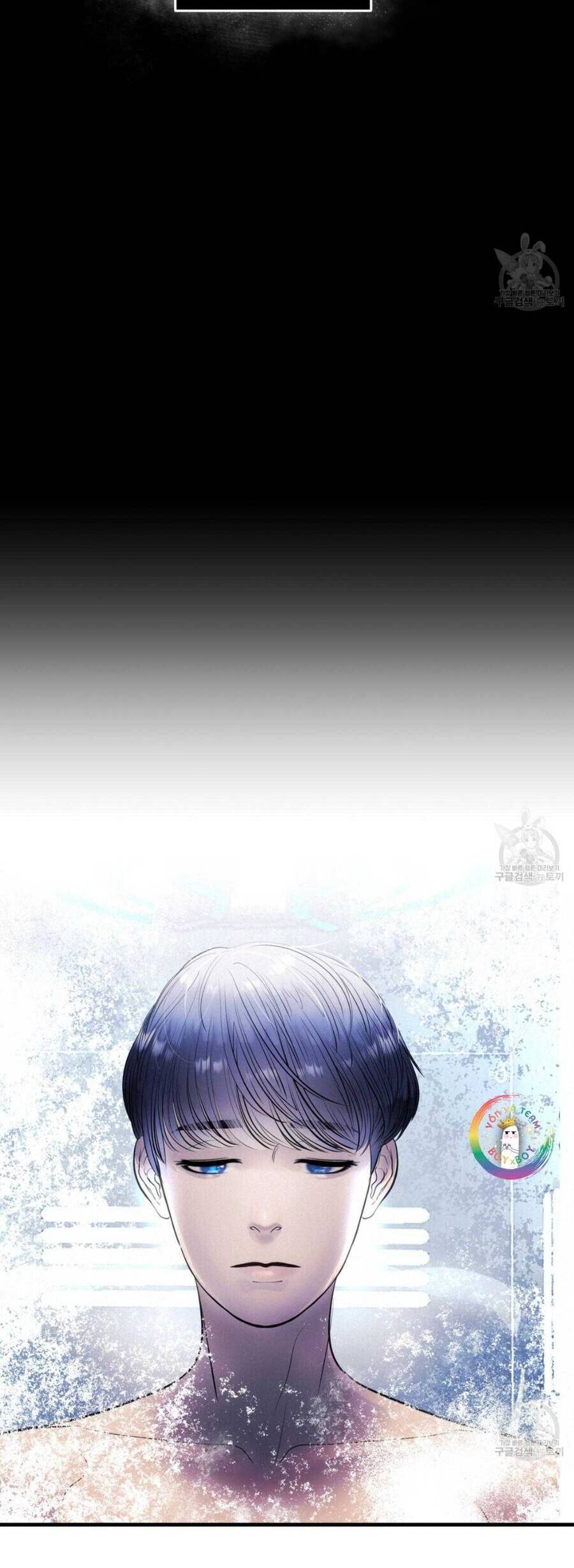 Người Lạ Trong Gương Chapter  21 - 39