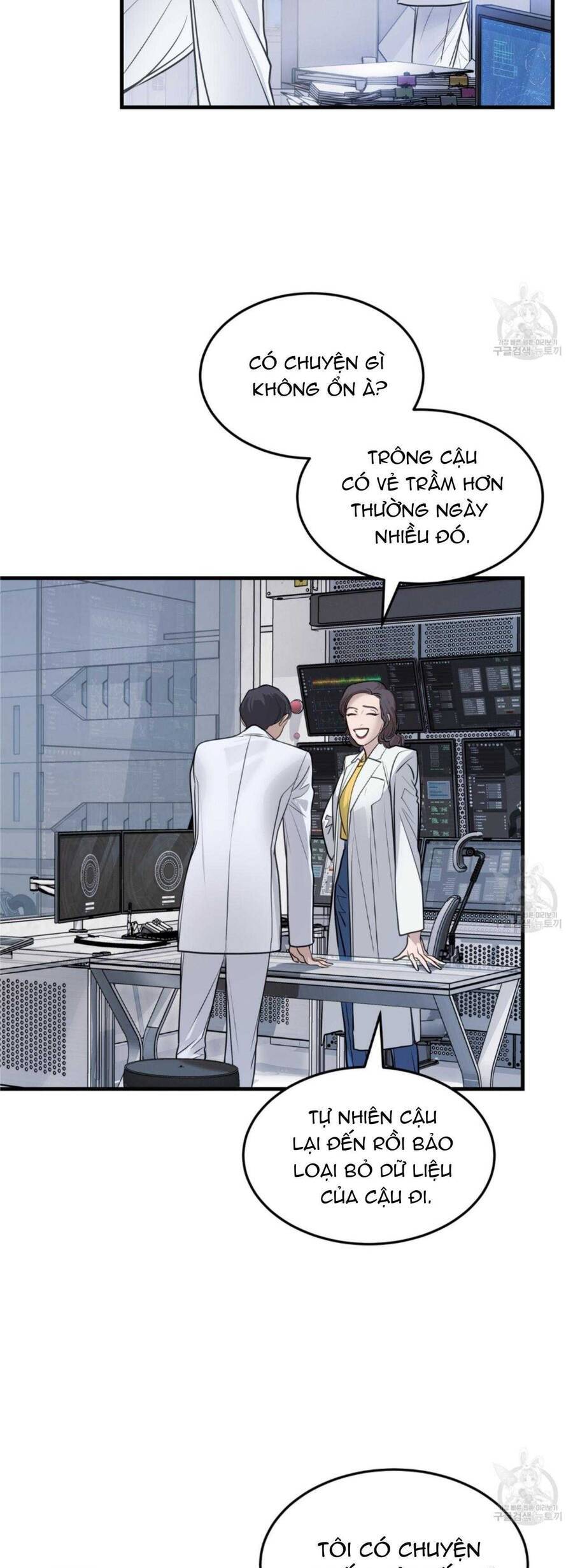 Người Lạ Trong Gương Chapter  21 - 42