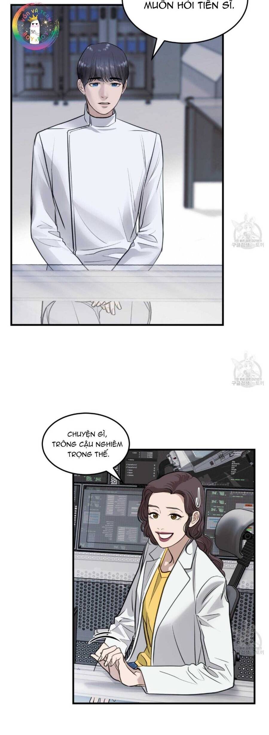 Người Lạ Trong Gương Chapter  21 - 43