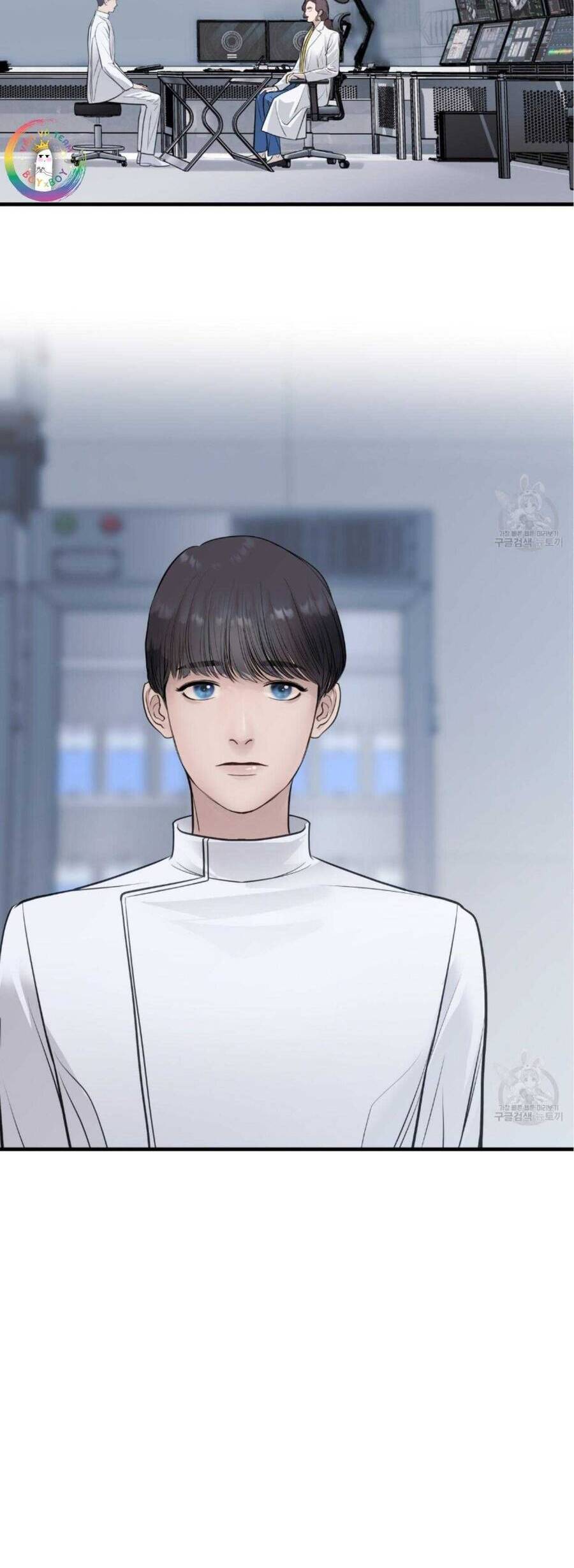 Người Lạ Trong Gương Chapter  21 - 45