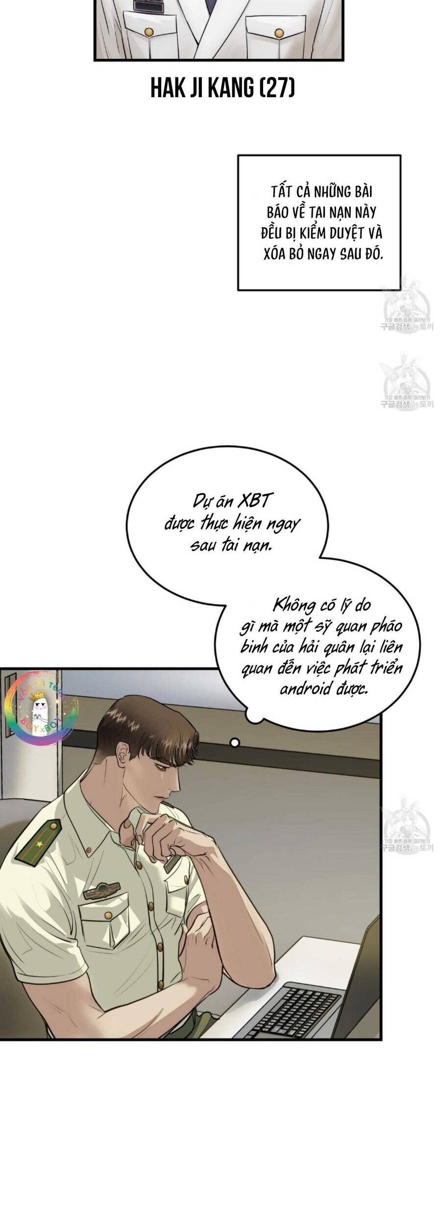 Người Lạ Trong Gương Chapter  21 - 7