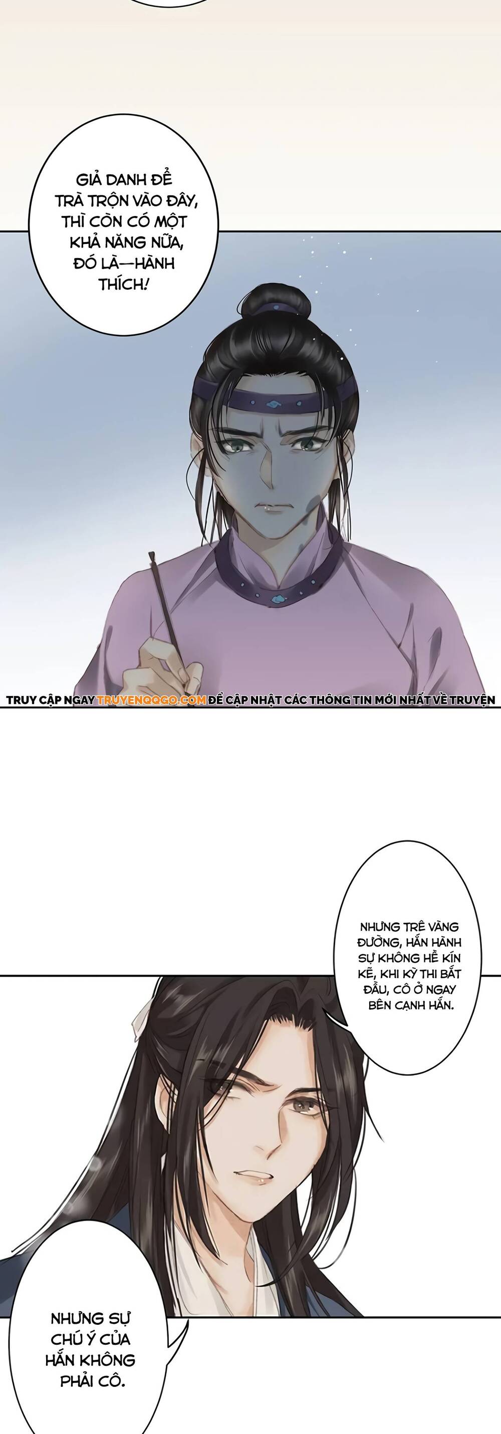 Tiếu Tạng Câu Chapter 11 - 7