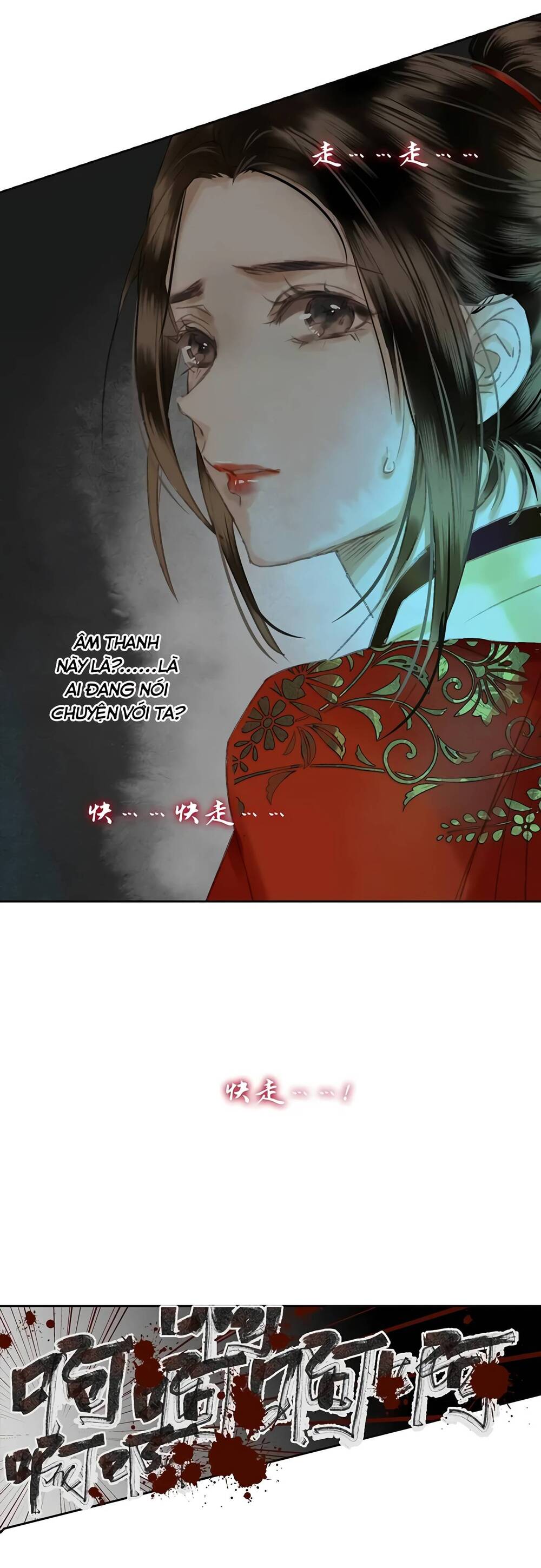 Tiếu Tạng Câu Chapter 11 - 18