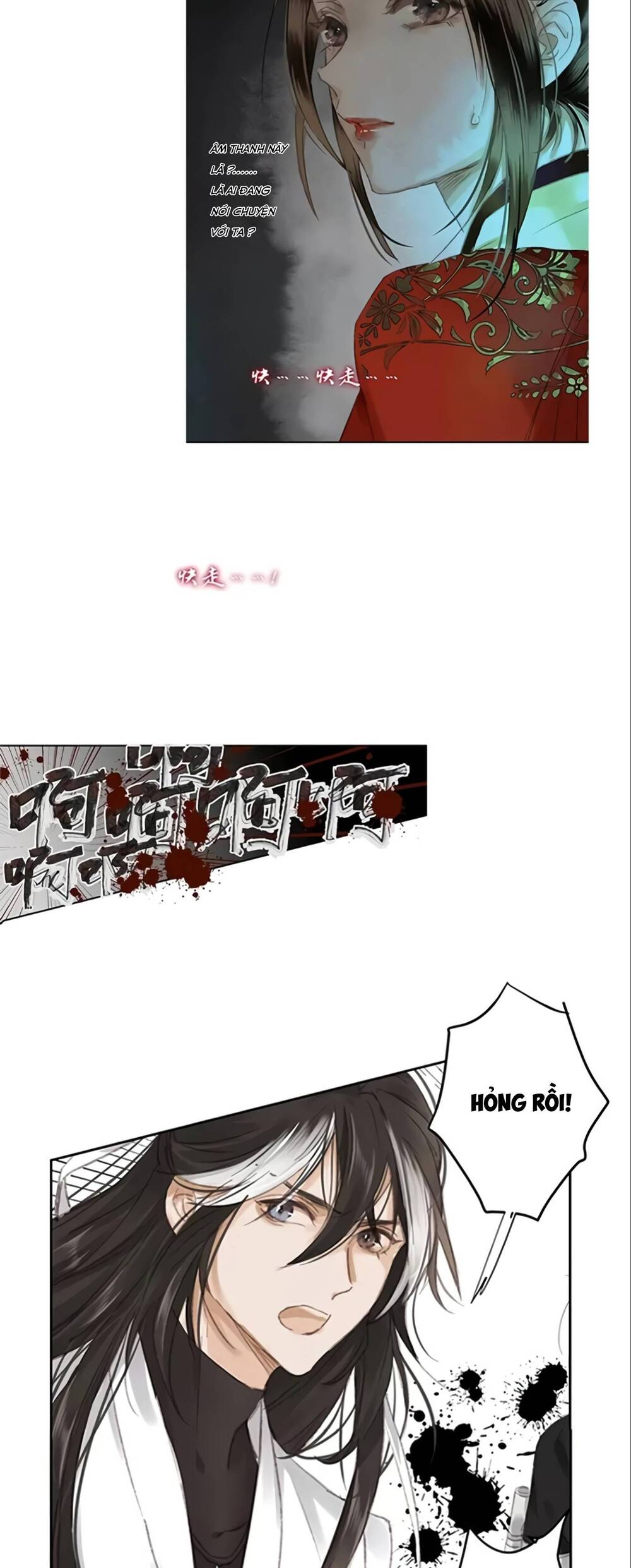 Tiếu Tạng Câu Chapter 12 - 3