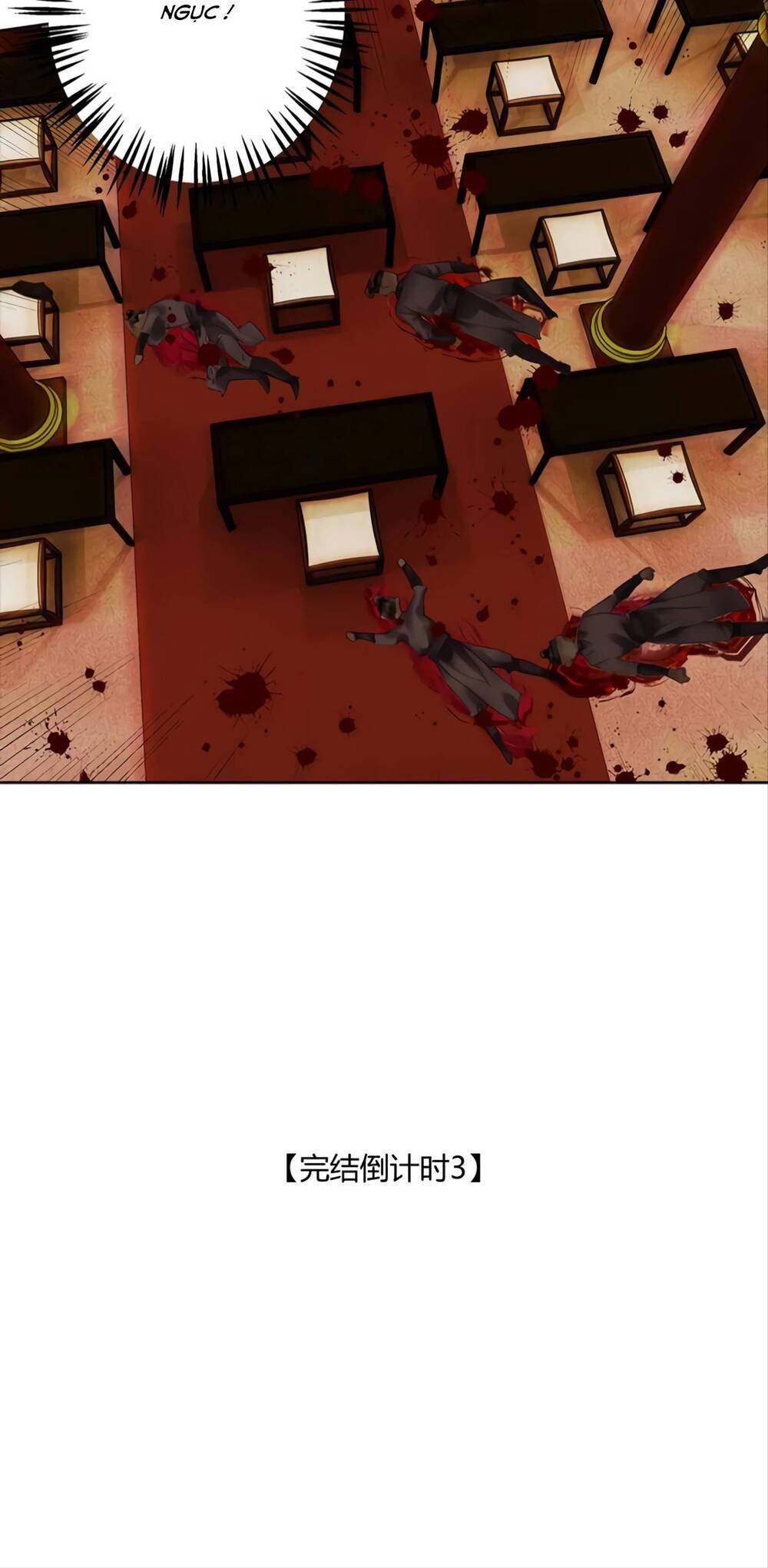 Tiếu Tạng Câu Chapter 12 - 25