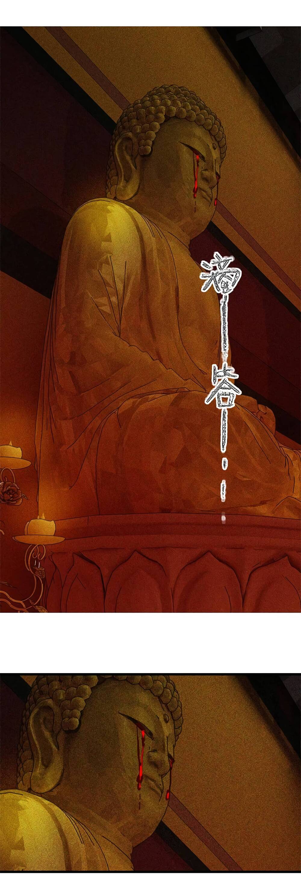 Tiếu Tạng Câu Chapter 13 - 13