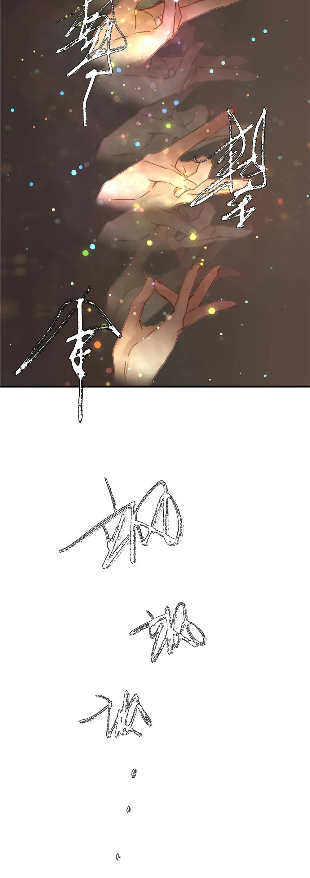 Tiếu Tạng Câu Chapter 13 - 19