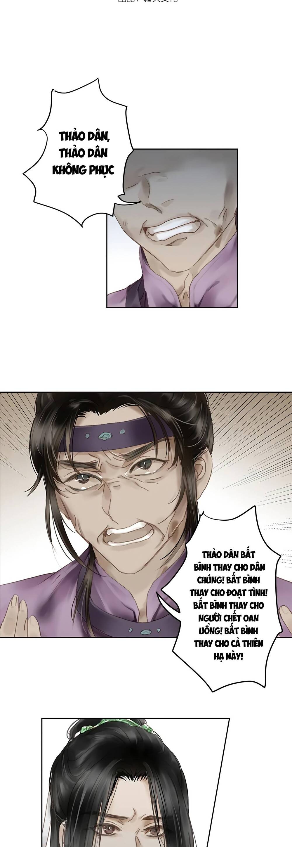 Tiếu Tạng Câu Chapter 14 - 3