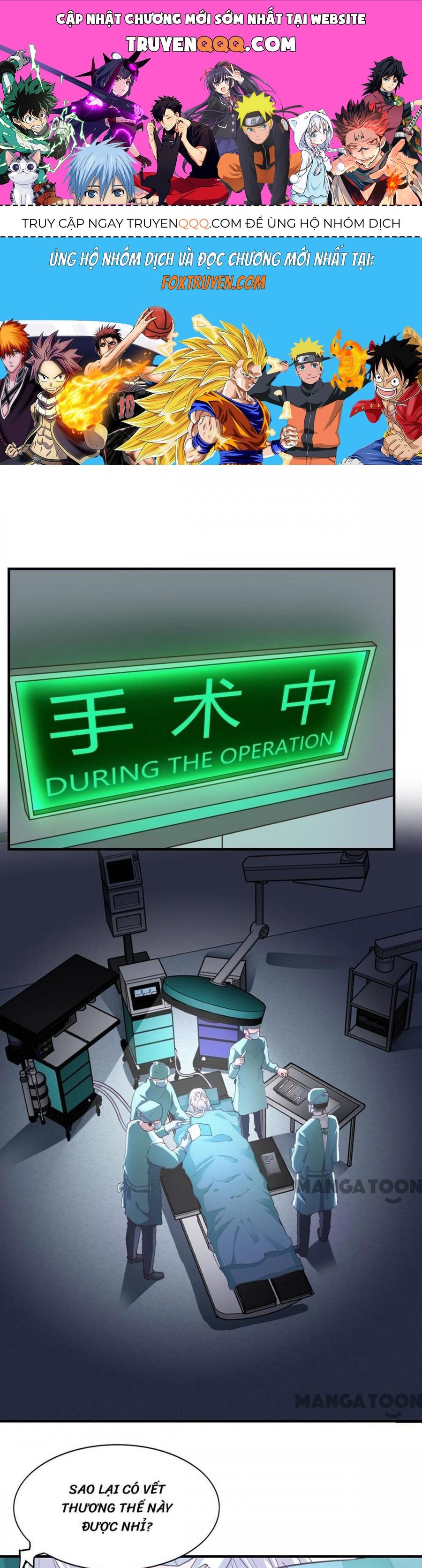 Chiếc Điện Thoại Thần Kỳ Chapter 104 - 1