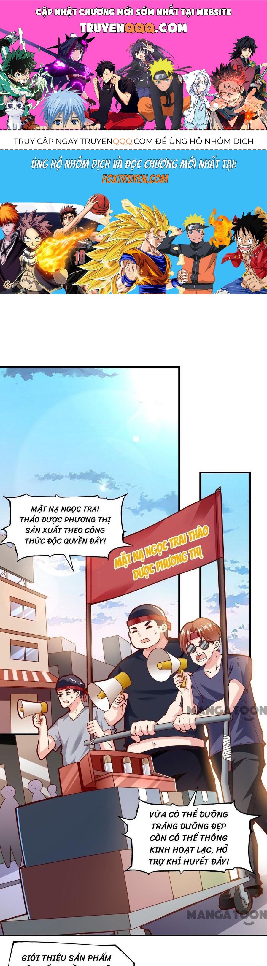 Chiếc Điện Thoại Thần Kỳ Chapter 114 - 1