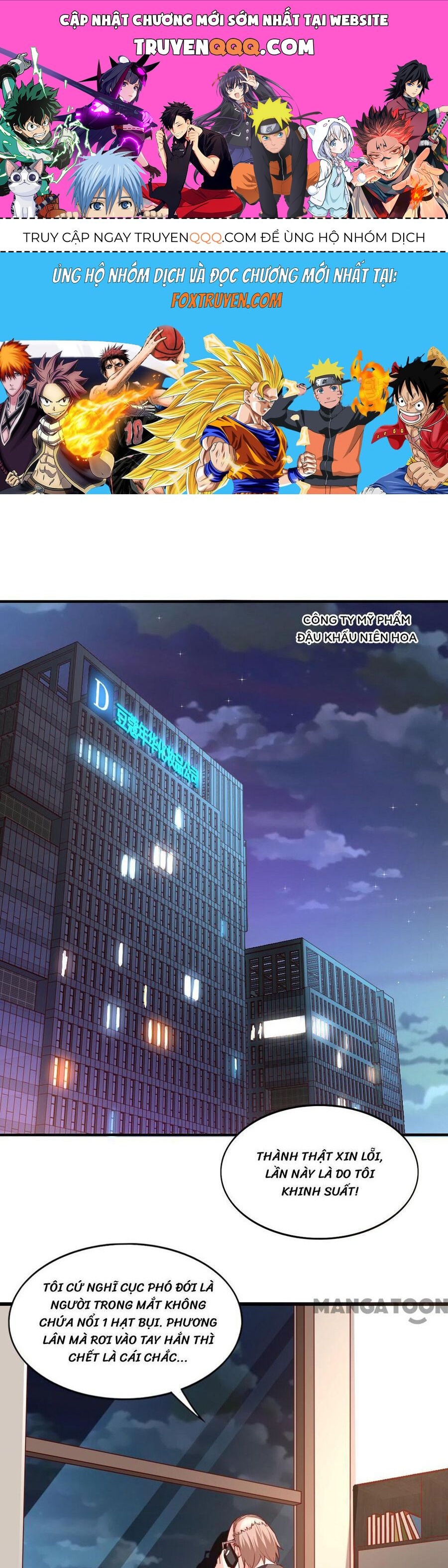 Chiếc Điện Thoại Thần Kỳ Chapter 118 - 1