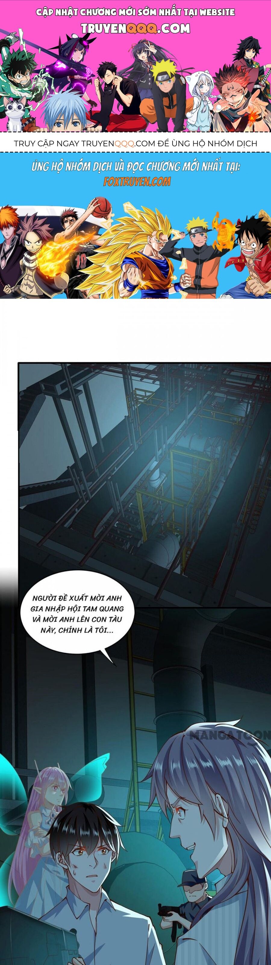 Chiếc Điện Thoại Thần Kỳ Chapter 156 - 1