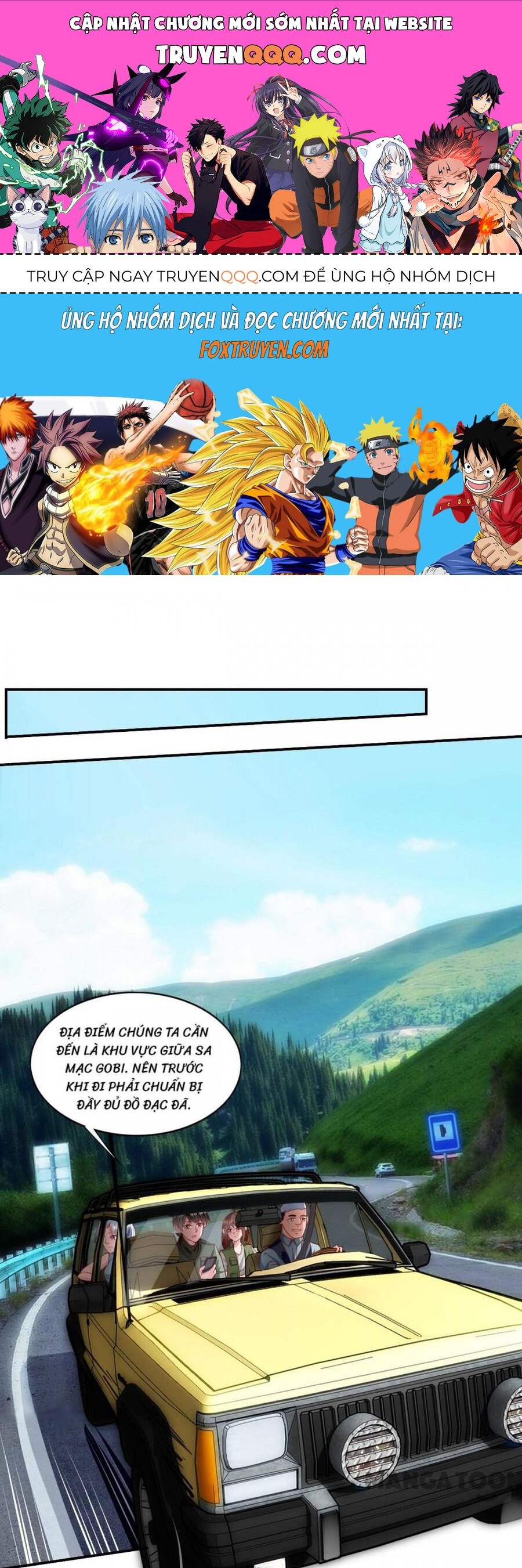 Chiếc Điện Thoại Thần Kỳ Chapter 160 - 1