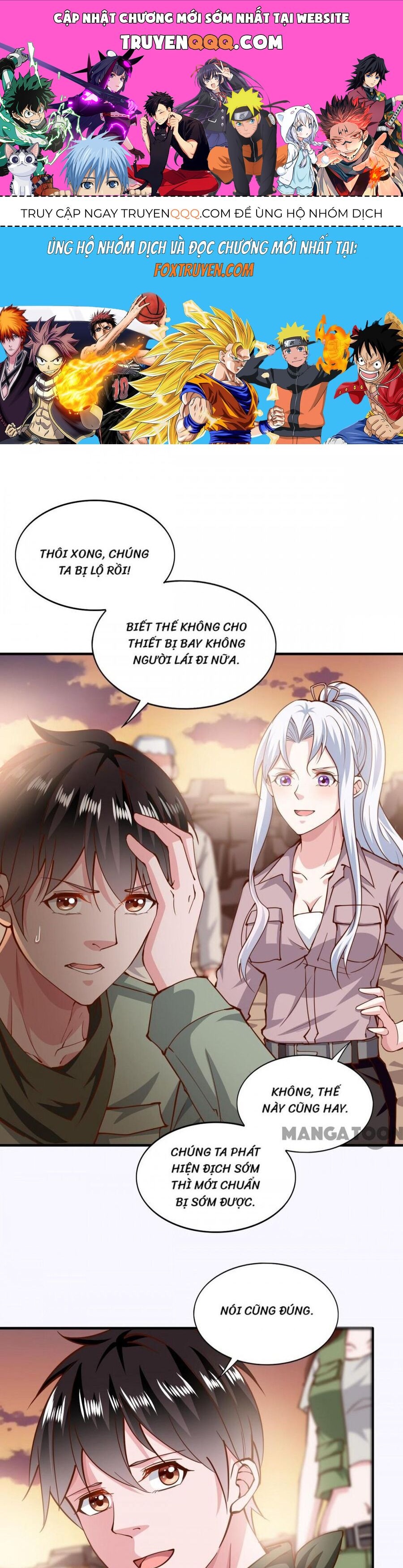 Chiếc Điện Thoại Thần Kỳ Chapter 163 - 1