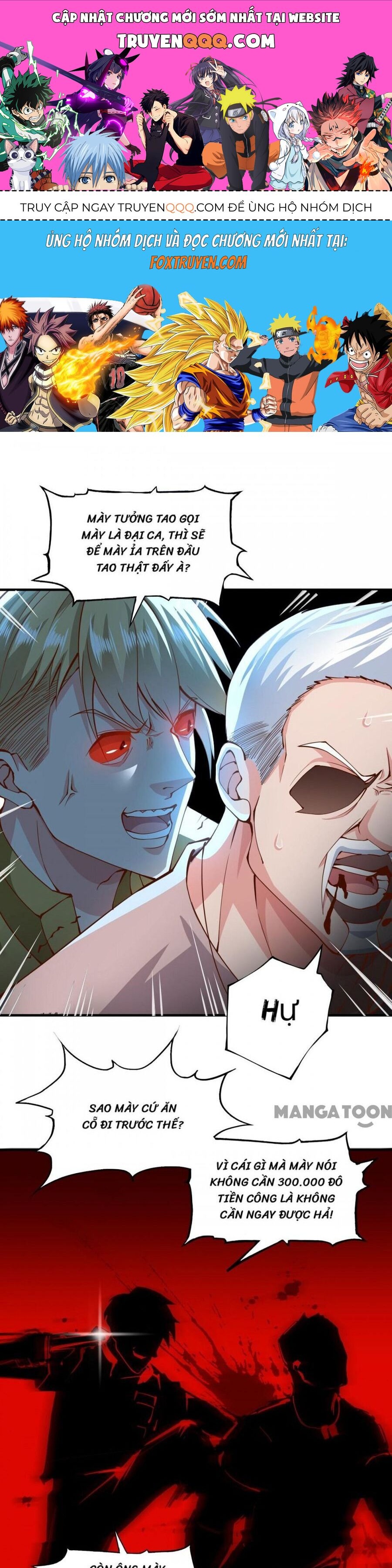 Chiếc Điện Thoại Thần Kỳ Chapter 168 - 1