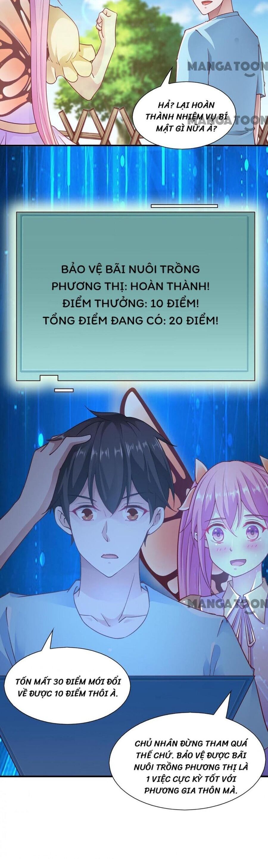 Chiếc Điện Thoại Thần Kỳ Chapter 93 - 16