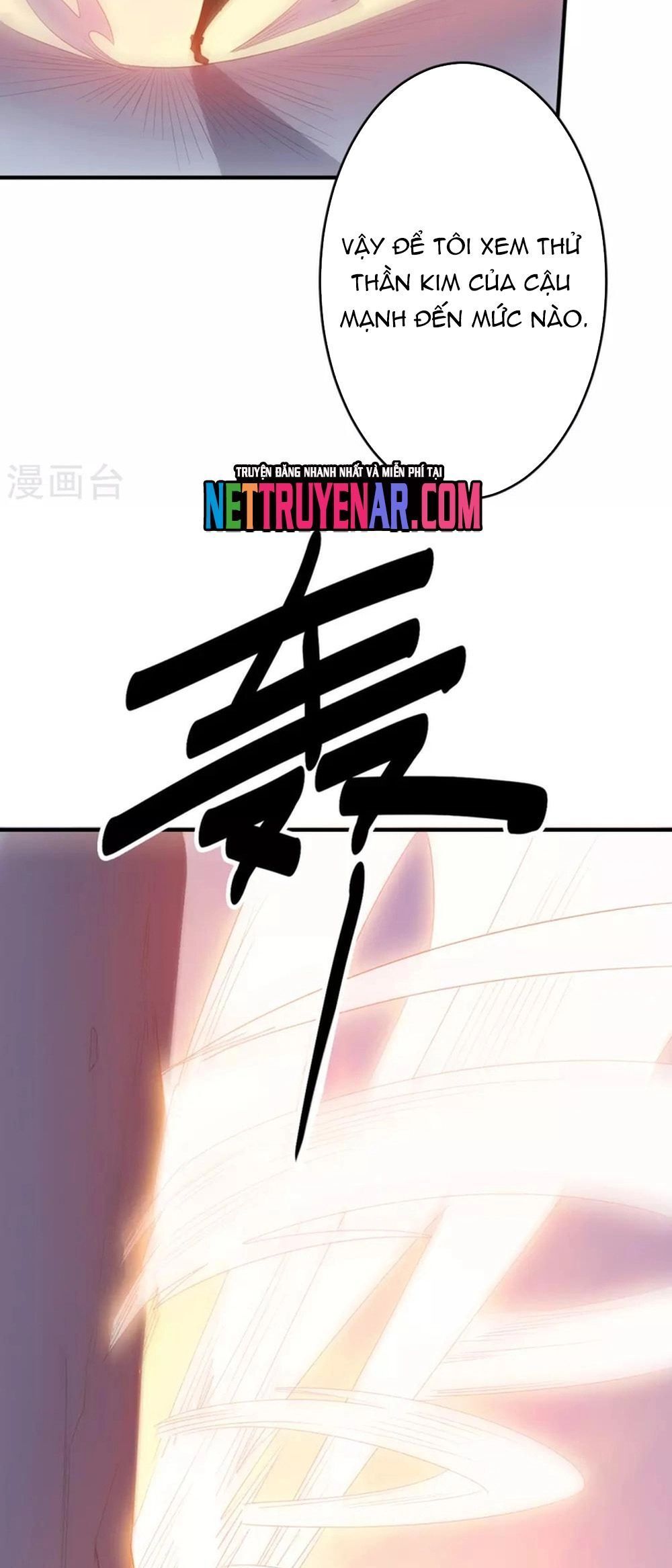 Bạn Gái Hung Ác Của Siêu Anh Hùng Chapter 136 - 7