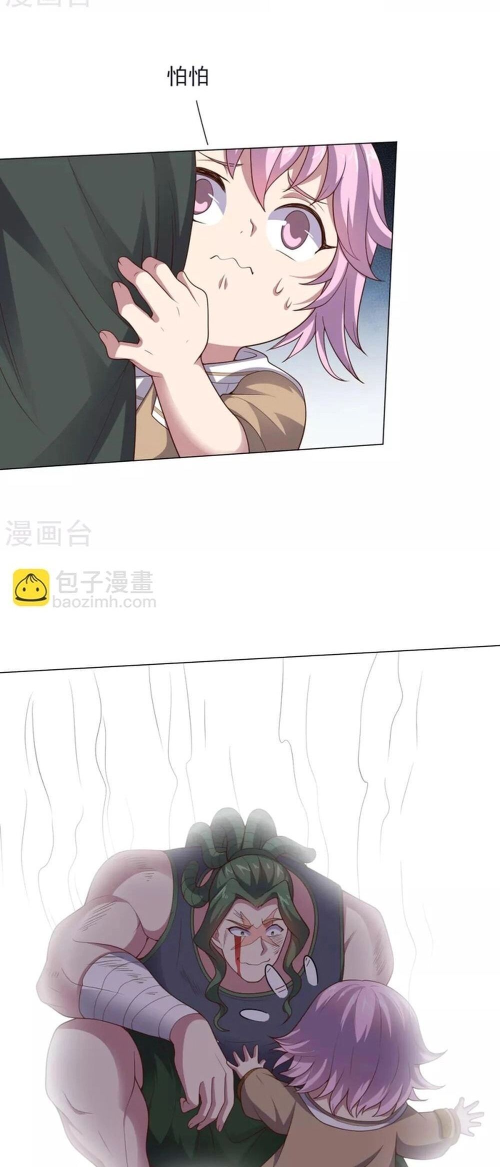 Bạn Gái Hung Ác Của Siêu Anh Hùng Chapter 137 - 12