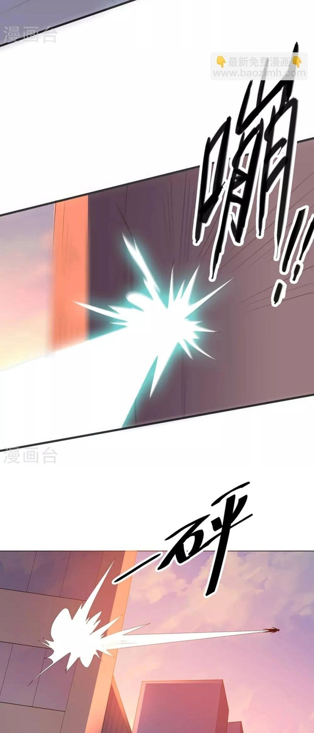 Bạn Gái Hung Ác Của Siêu Anh Hùng Chapter 137 - 5