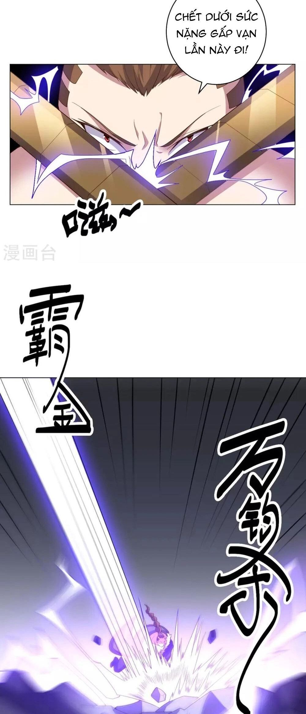 Bạn Gái Hung Ác Của Siêu Anh Hùng Chapter 138 - 11