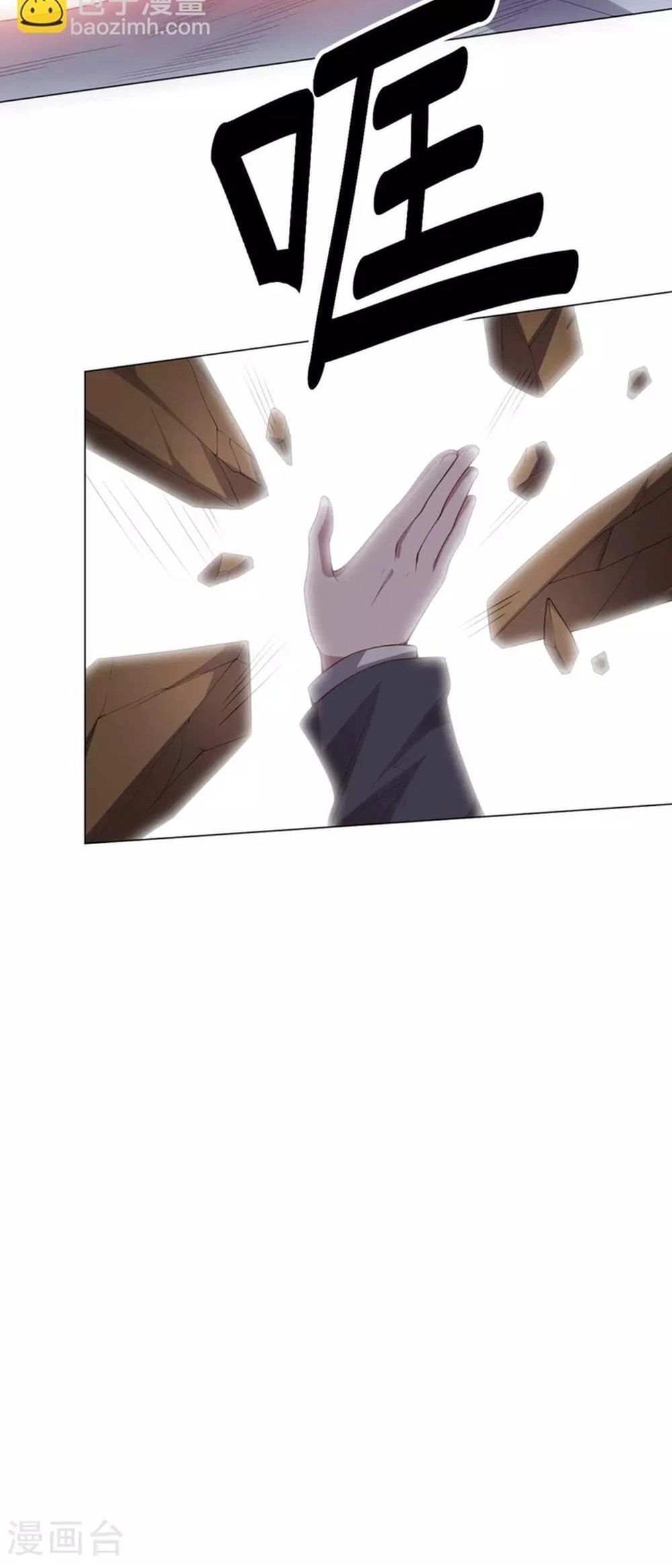 Bạn Gái Hung Ác Của Siêu Anh Hùng Chapter 138 - 19