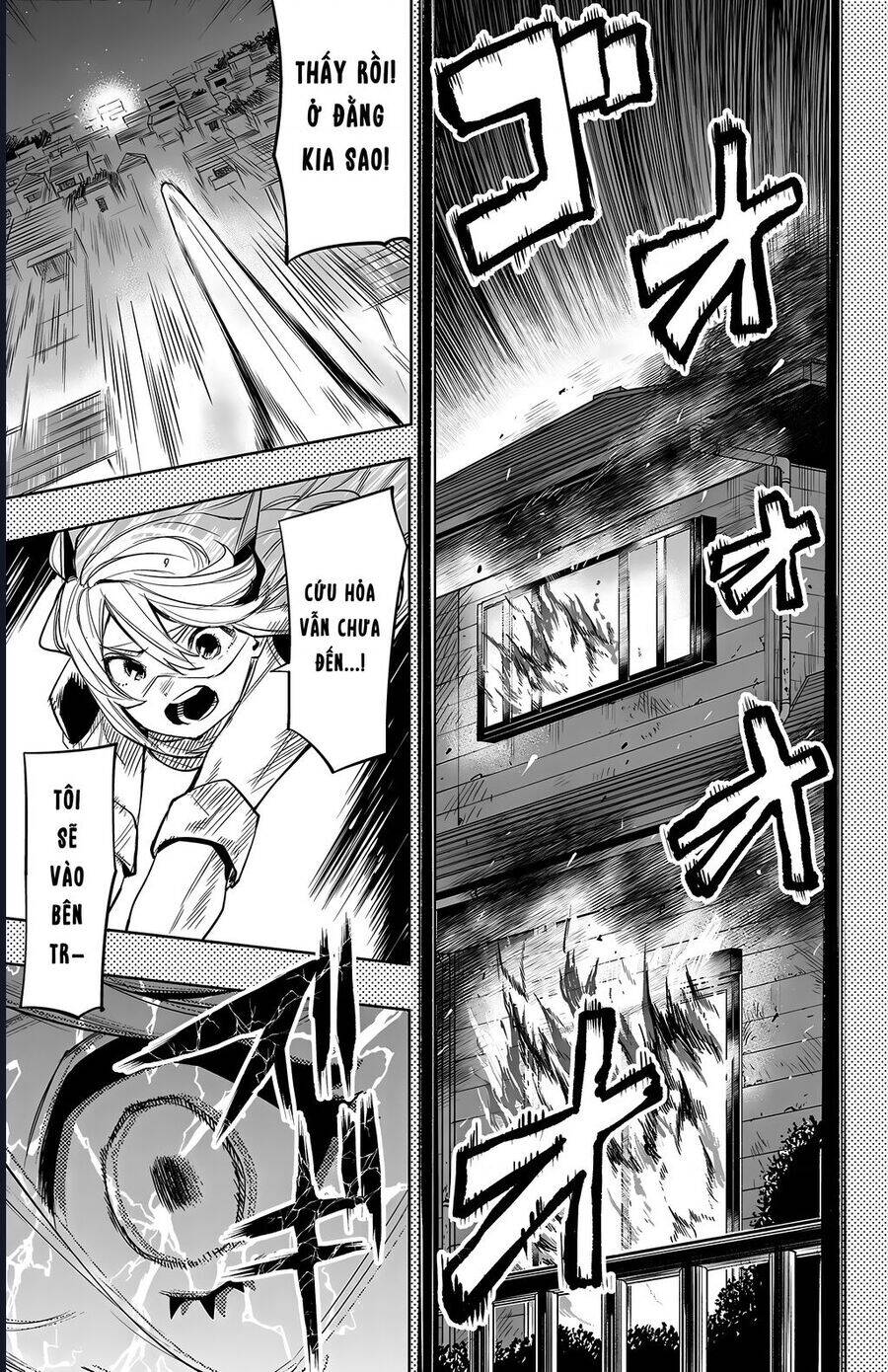 Shy Chapter 117 - 11