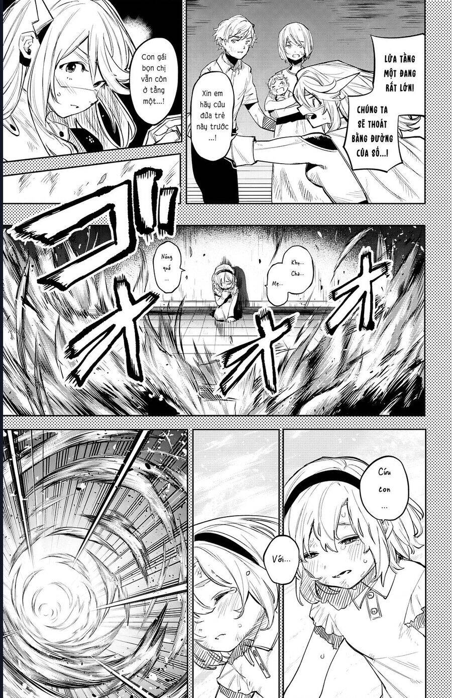 Shy Chapter 117 - 13