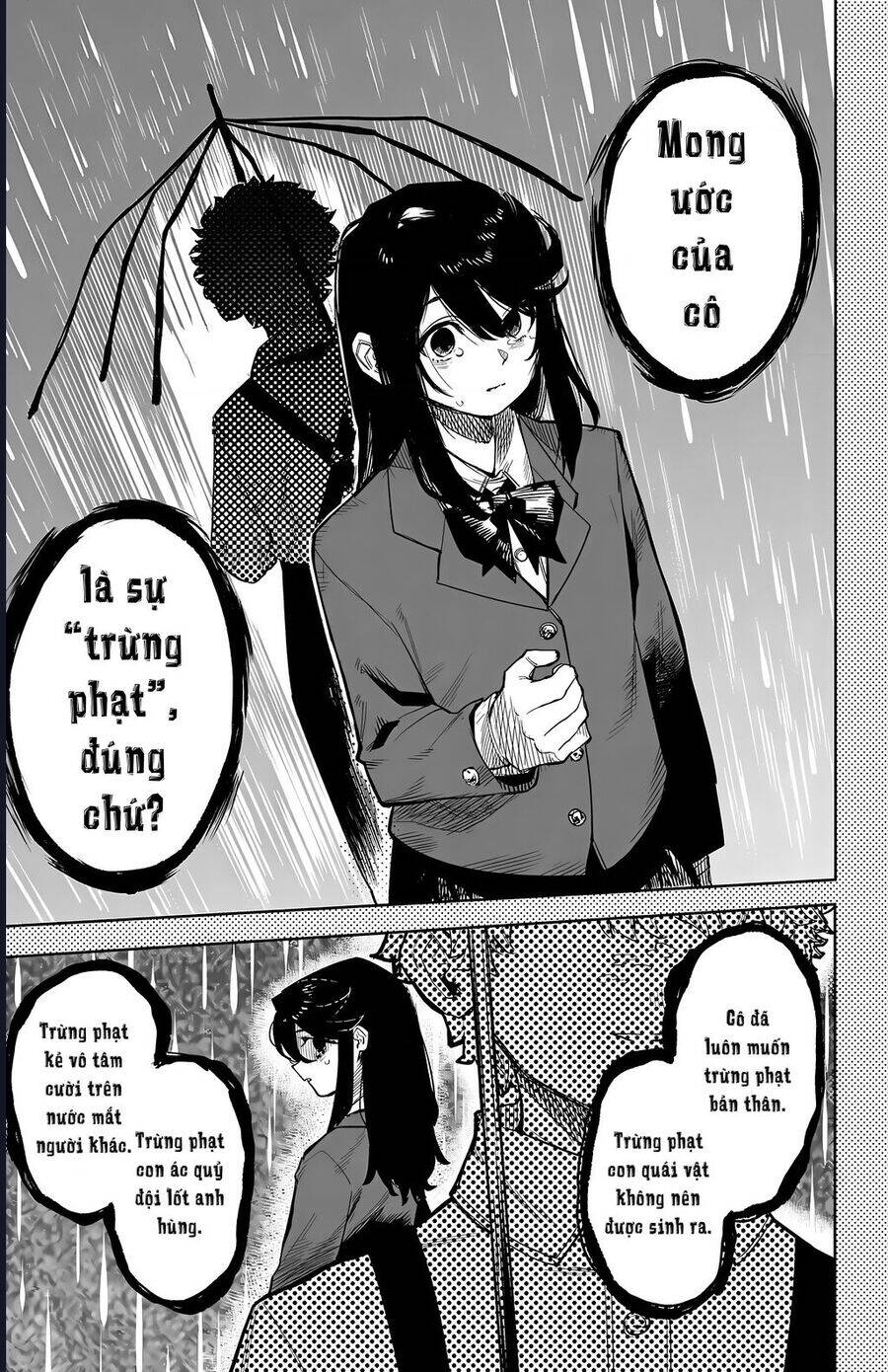 Shy Chapter 117 - 19