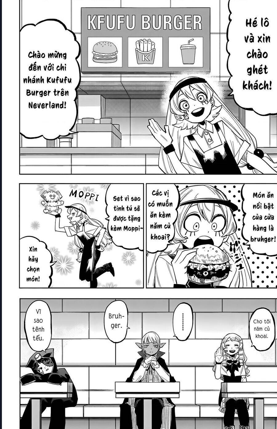 Shy Chapter 118 - 2