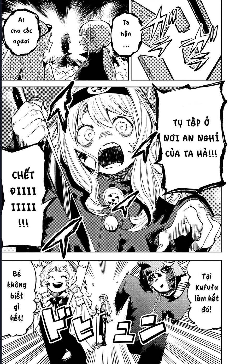 Shy Chapter 118 - 13