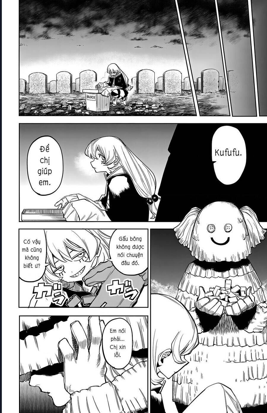 Shy Chapter 118 - 16