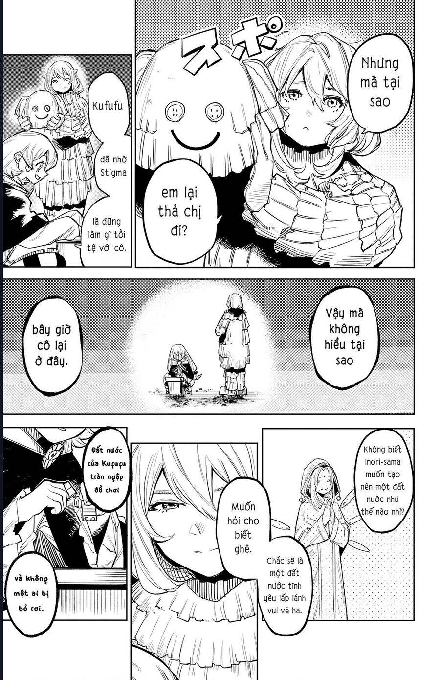 Shy Chapter 118 - 17