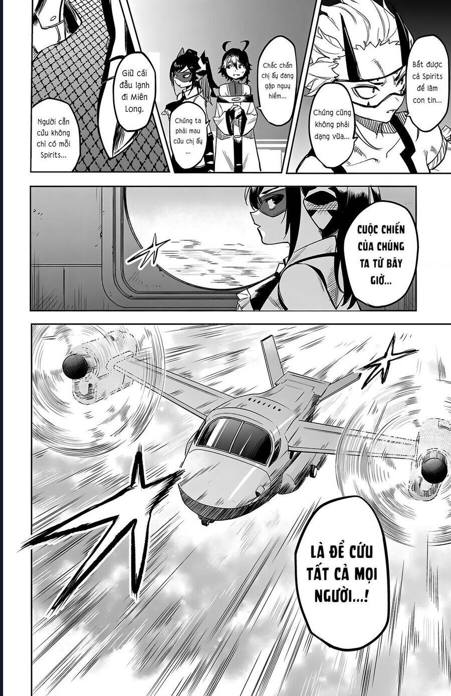 Shy Chapter 118 - 20