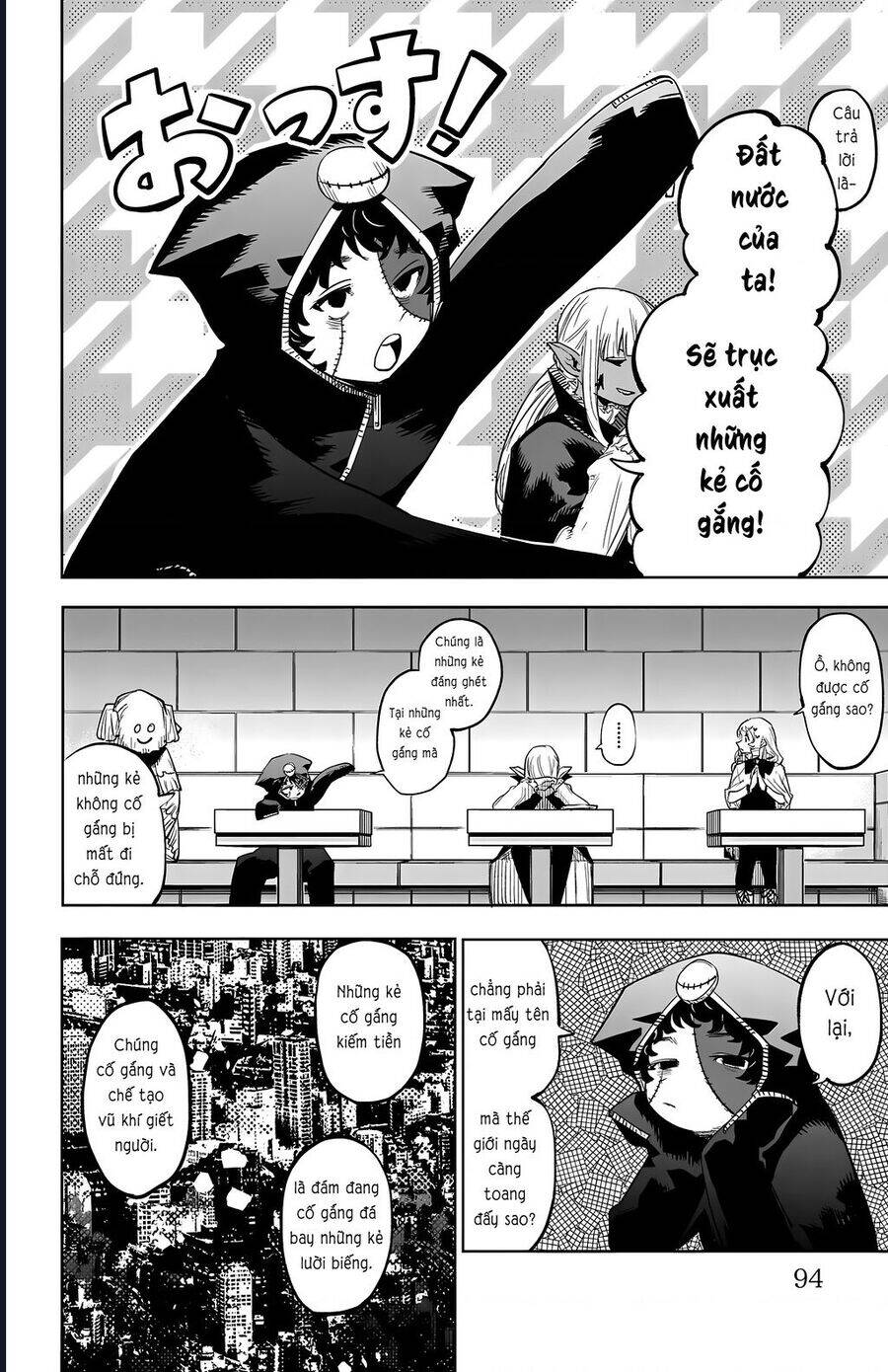Shy Chapter 118 - 8