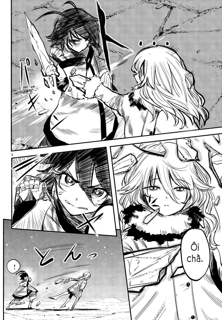 Shy Chapter 15 - 6