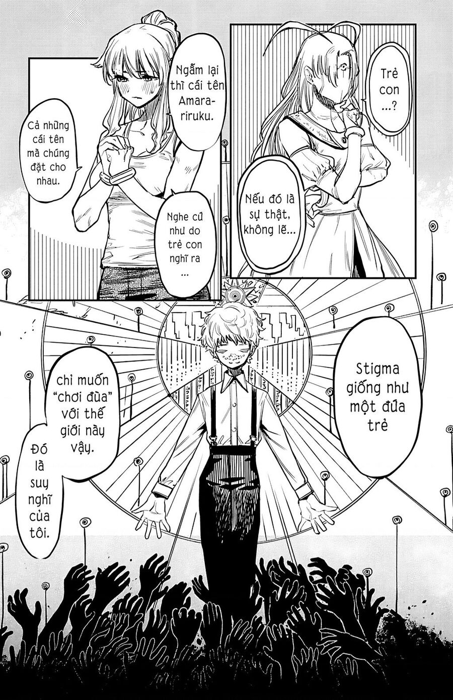 Shy Chapter 16 - 13
