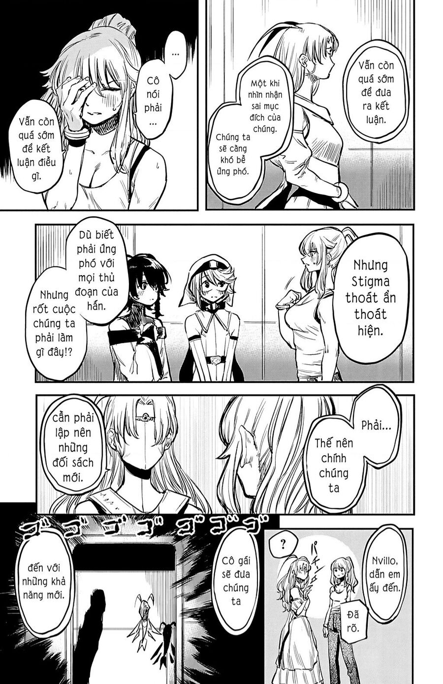 Shy Chapter 16 - 14