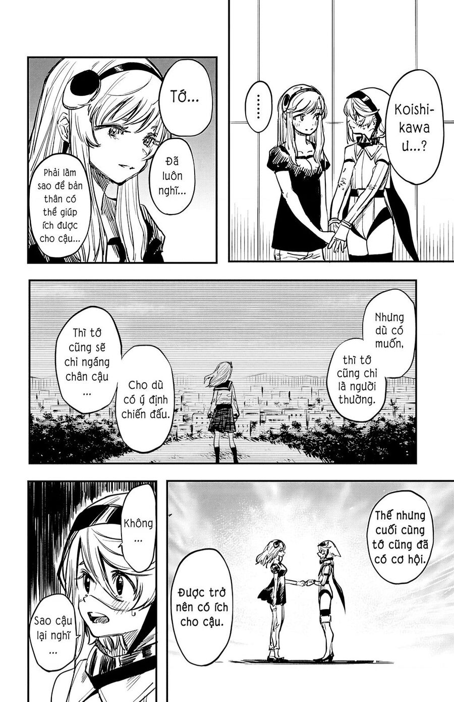 Shy Chapter 16 - 17