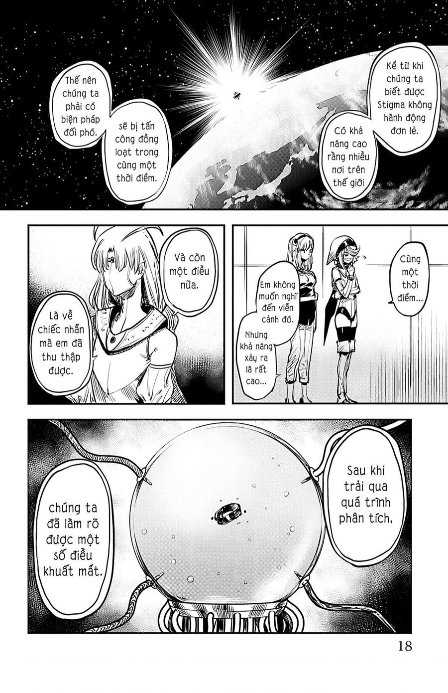 Shy Chapter 16 - 19