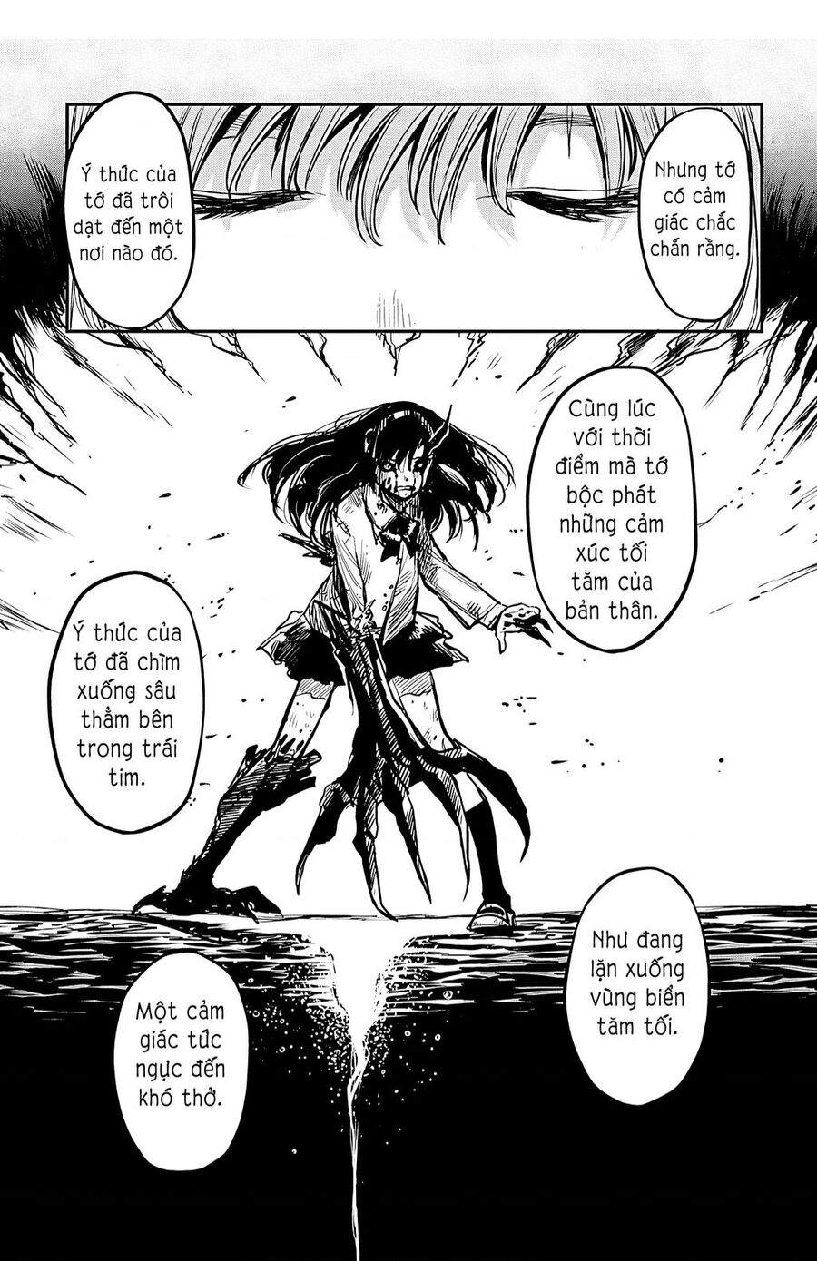 Shy Chapter 16 - 21