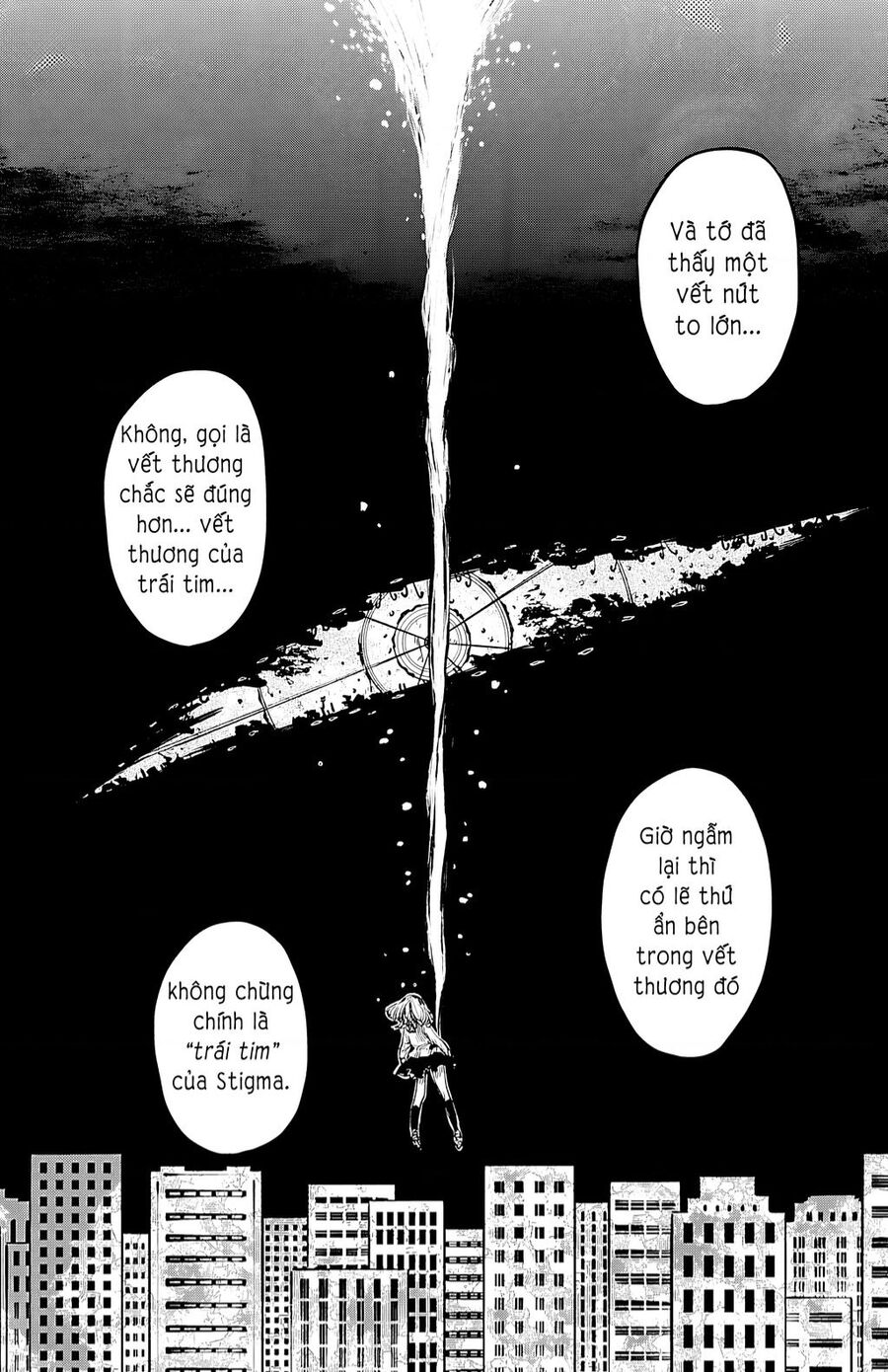 Shy Chapter 16 - 22