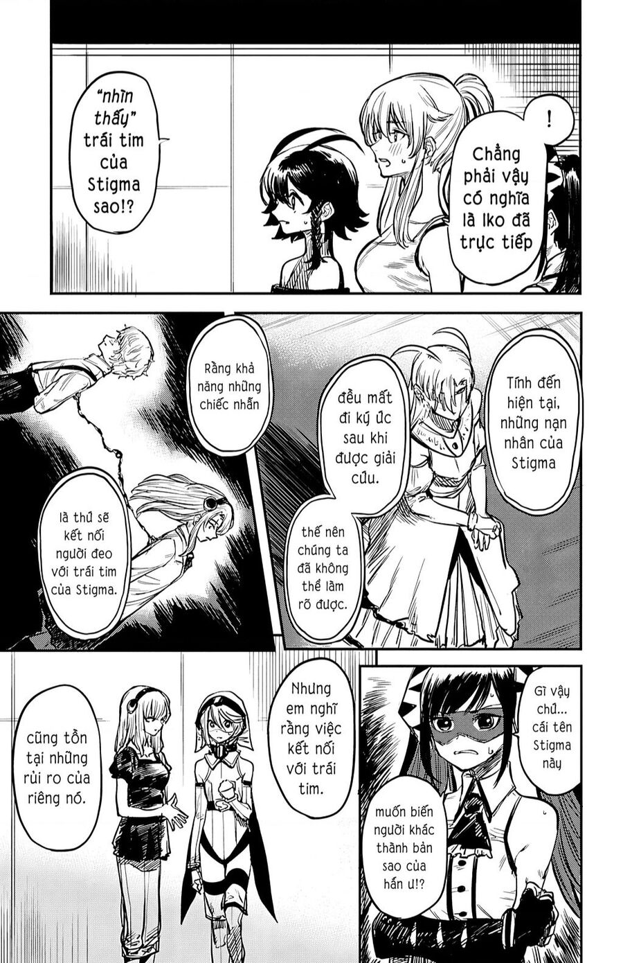 Shy Chapter 16 - 23