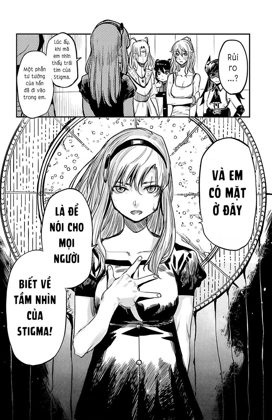 Shy Chapter 16 - 24