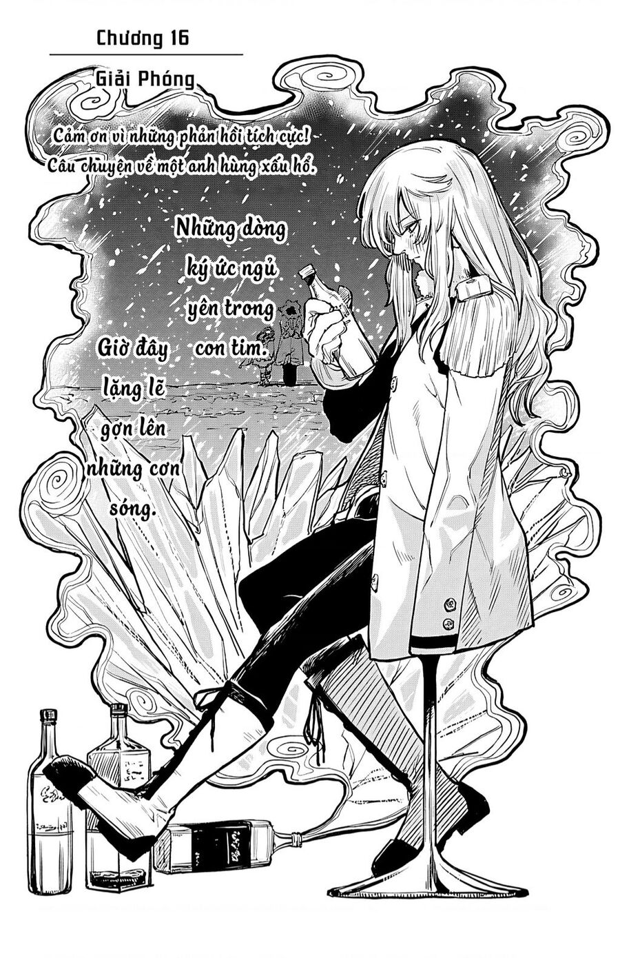 Shy Chapter 16 - 6