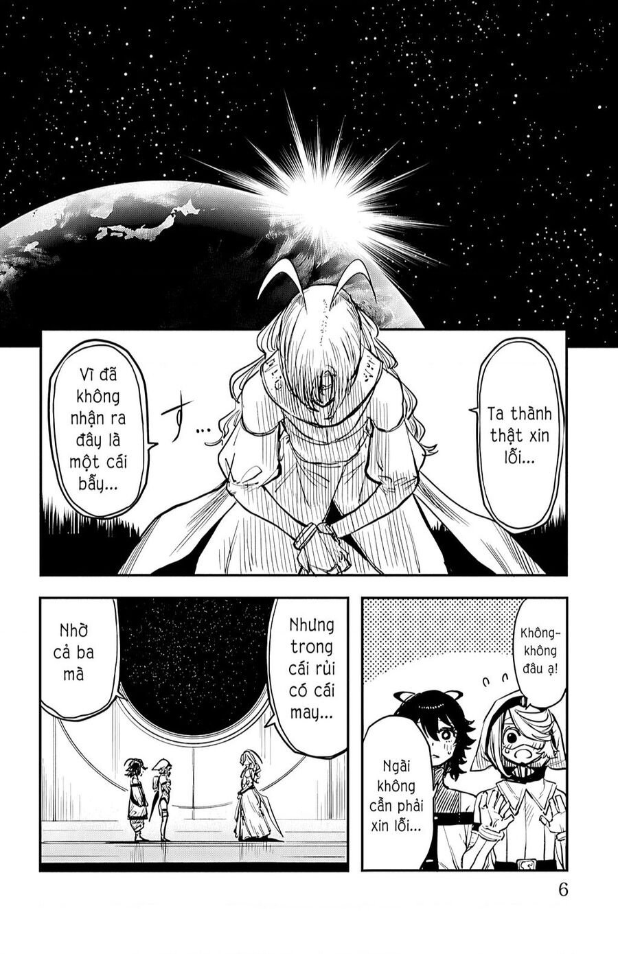 Shy Chapter 16 - 7