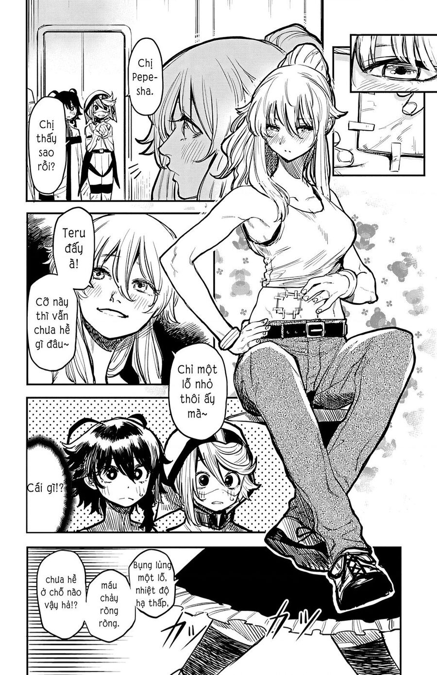 Shy Chapter 16 - 9