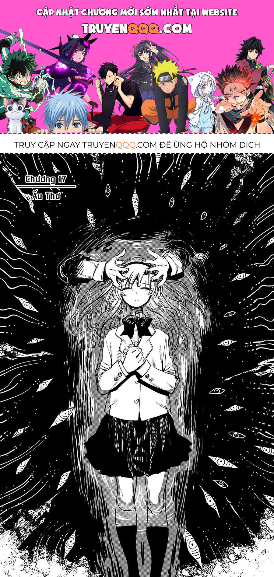 Shy Chapter 17 - 1
