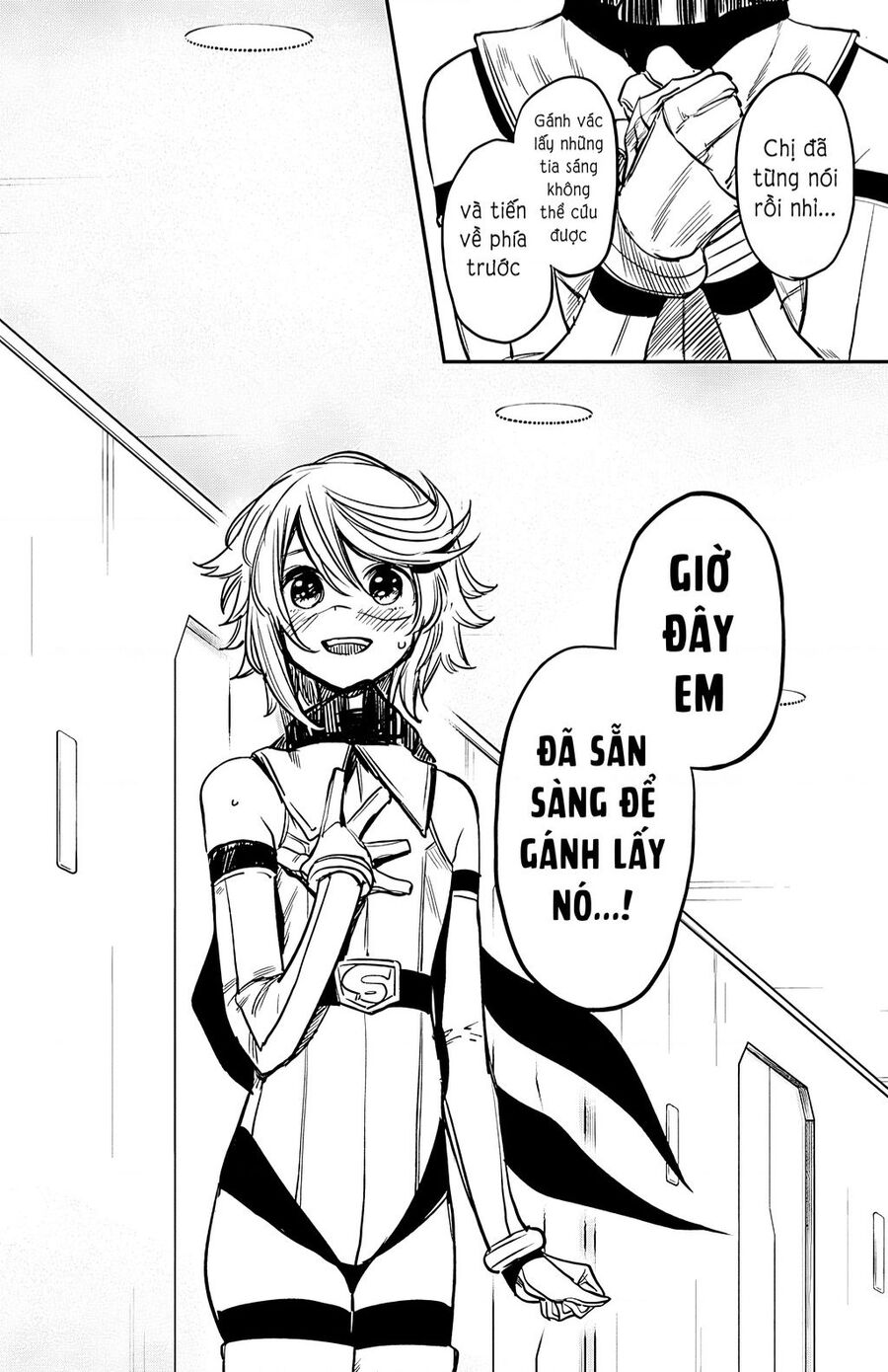 Shy Chapter 17 - 16