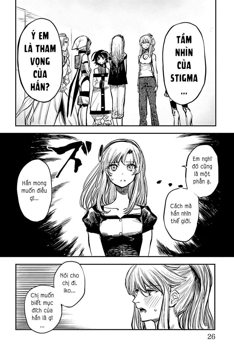 Shy Chapter 17 - 2